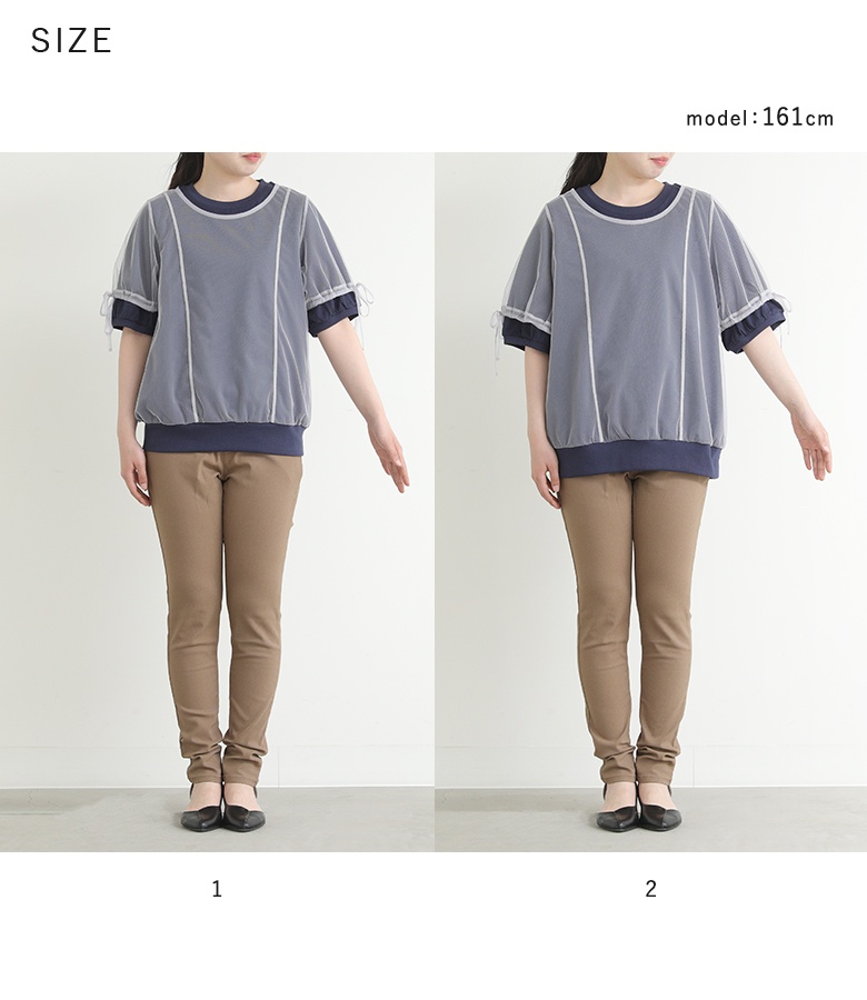 osharewalker（オシャレウォーカー） カットソー 半袖 レディース 春