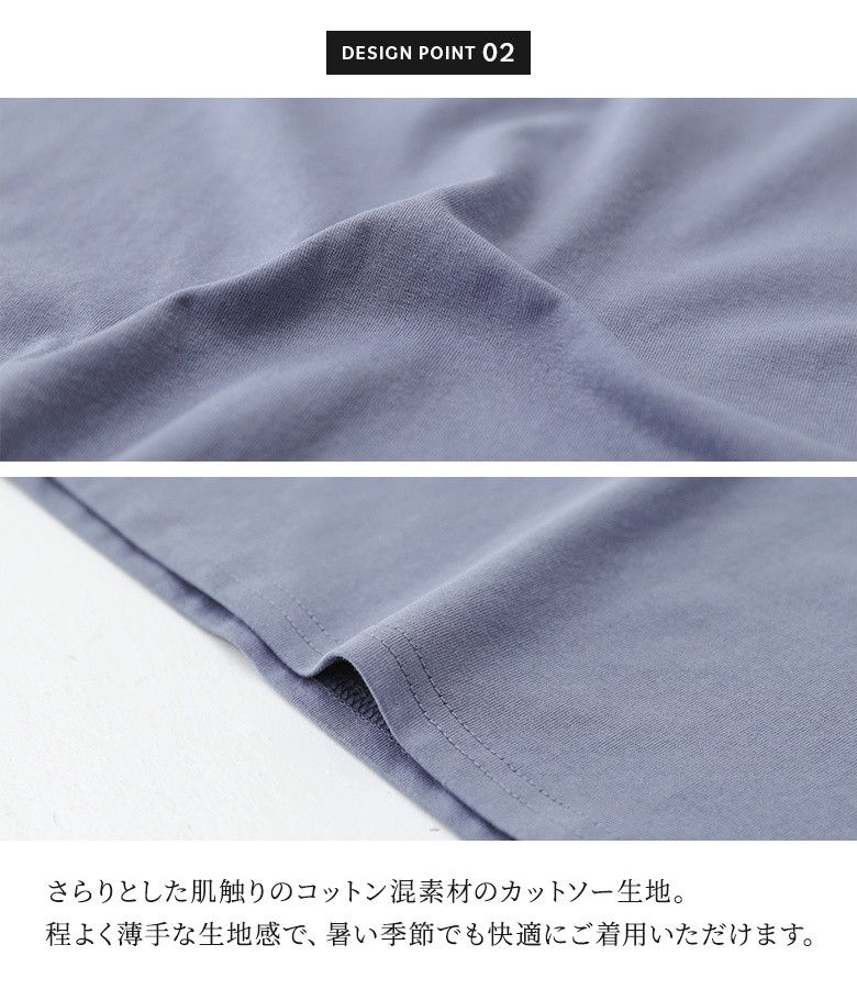 カットソー Tシャツ 半袖 トップス フレアス...の詳細画像4