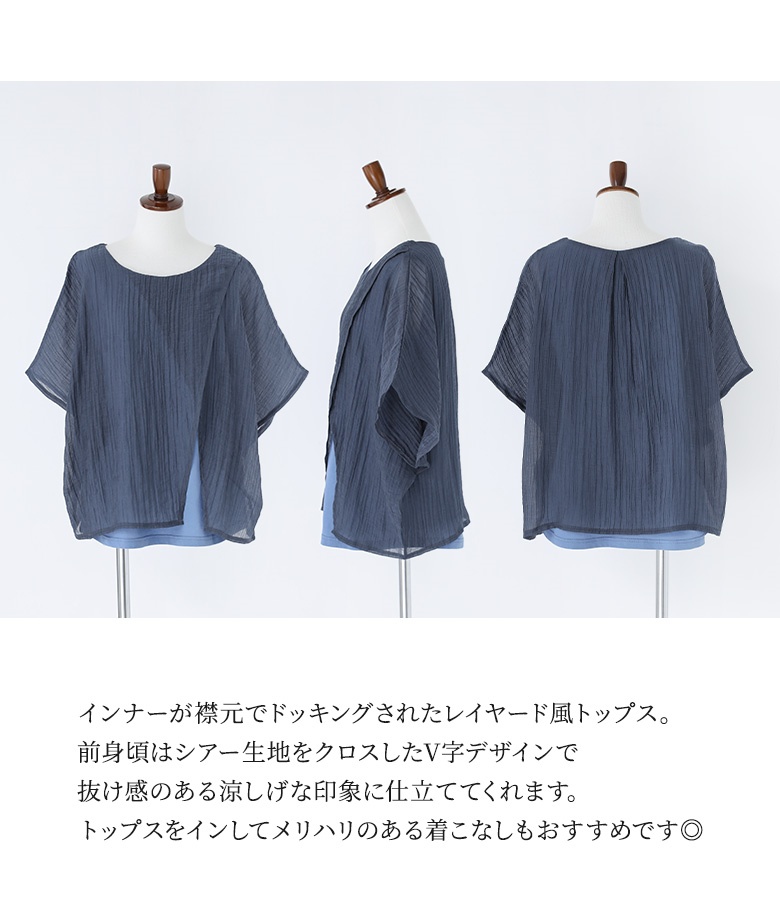 osharewalker Tシャツ レディース トップス 半袖 カットソー