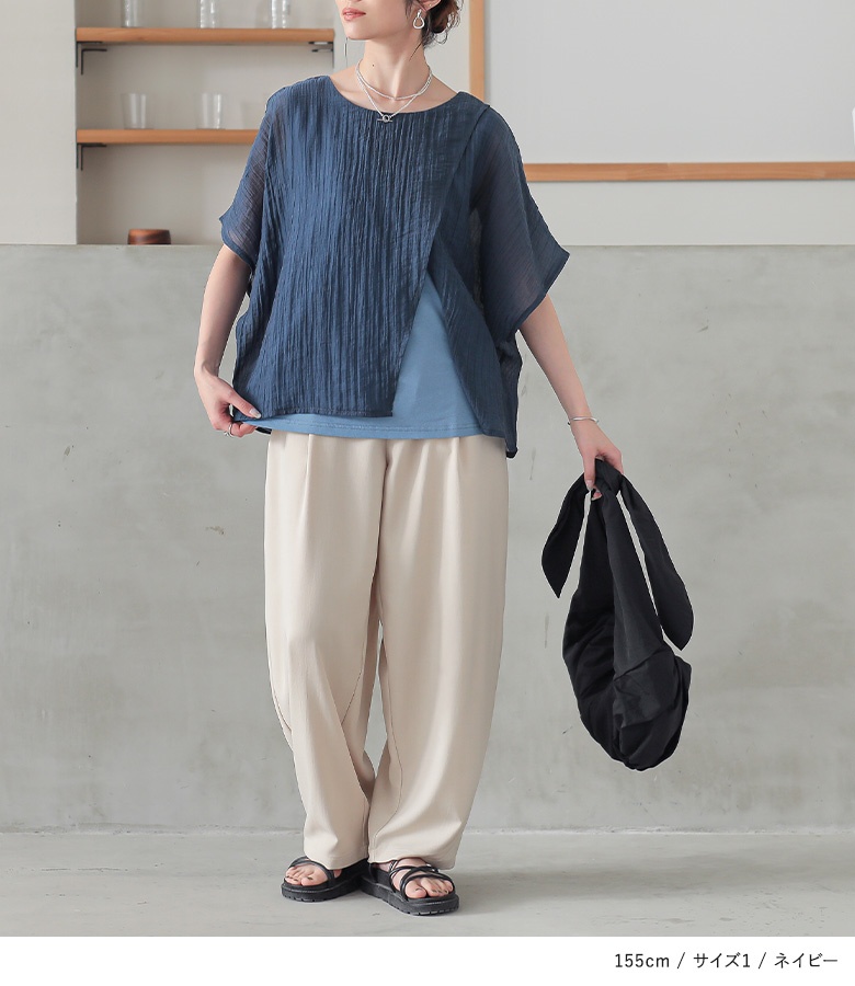 #snc 芽風 センソユニコ カットソー 半袖 ドルマンスリーブ 異素材 38 えんじ色 レディース [816424] osharewalker Tシャツ レディース トップス 半袖 カットソー