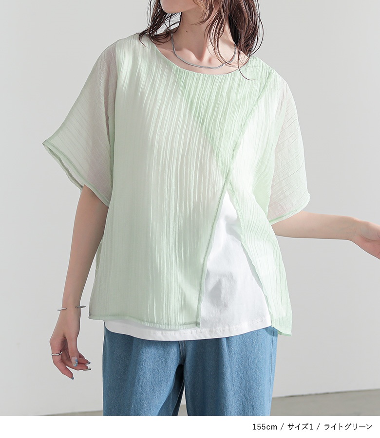 osharewalker Tシャツ レディース トップス 半袖 カットソー