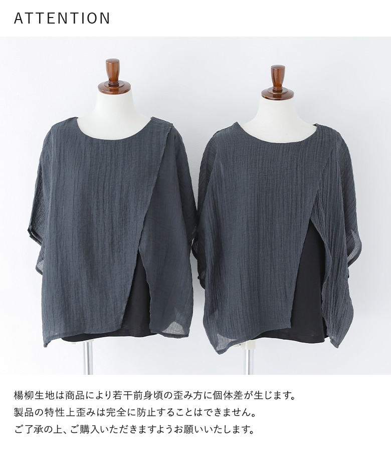 osharewalker Tシャツ レディース トップス 半袖 カットソー