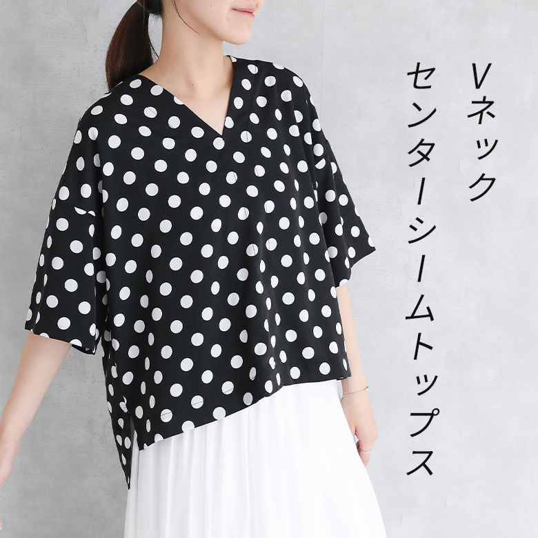 me 半袖葉柄トップス ブラック・ホワイト・グレー me 半袖葉柄トップス ブラック・ホワイト・グレー