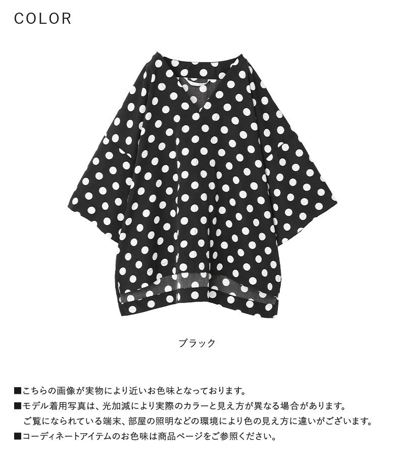 osharewalker（オシャレウォーカー） シャツ レディース トップス 半袖