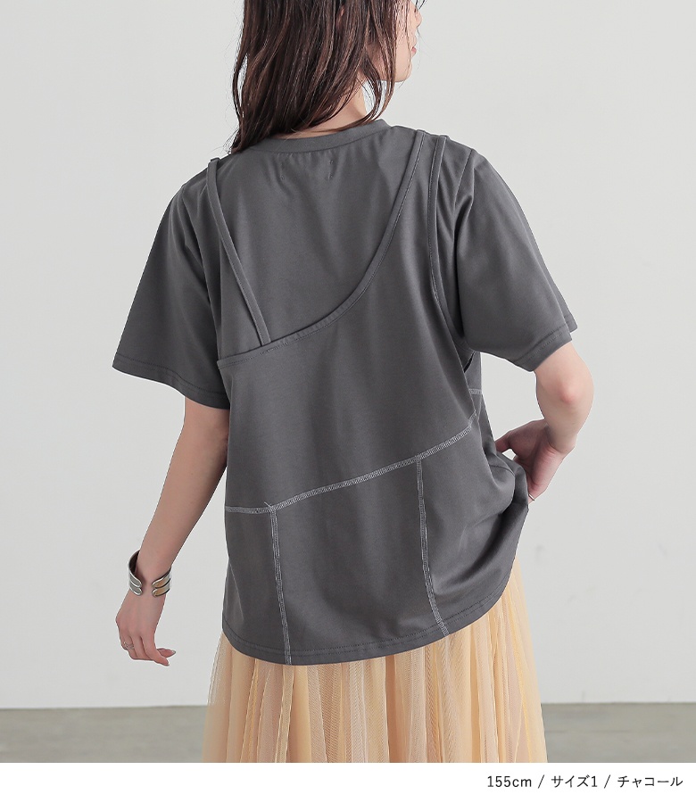 osharewalker（オシャレウォーカー） Tシャツ レディース 春 夏 白