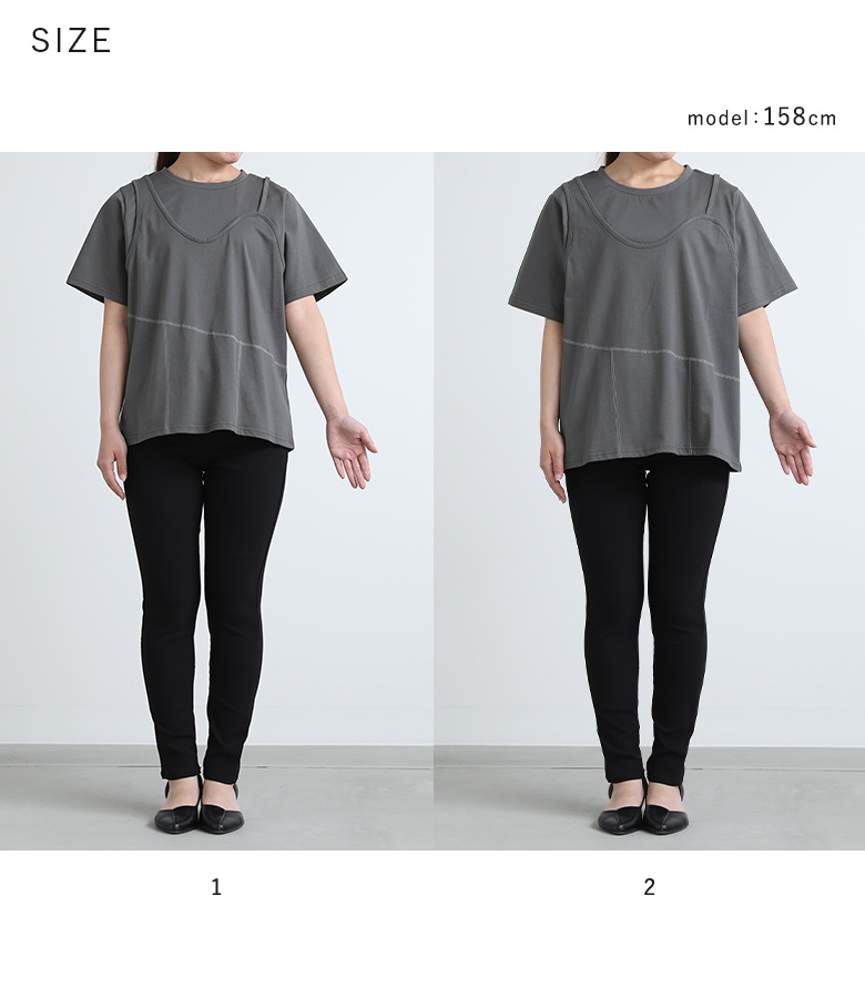 osharewalker（オシャレウォーカー） Tシャツ カットソー 半袖