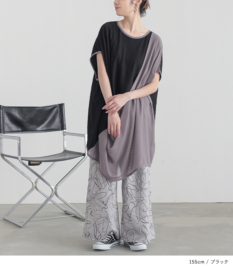 B00320 MURUA×ellesseカラーブロッキングスウェットチュニック 楽天市場】チュニック 長袖 レディース ボーダーセーラー衿 SUN