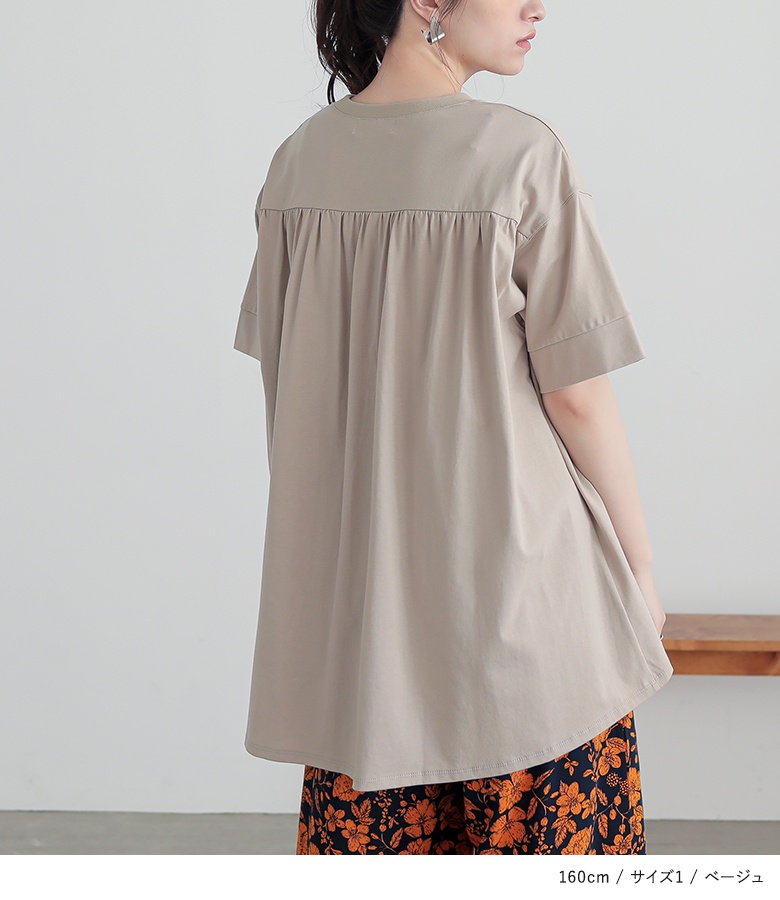 osharewalker（オシャレウォーカー） Tシャツ レディース トップス