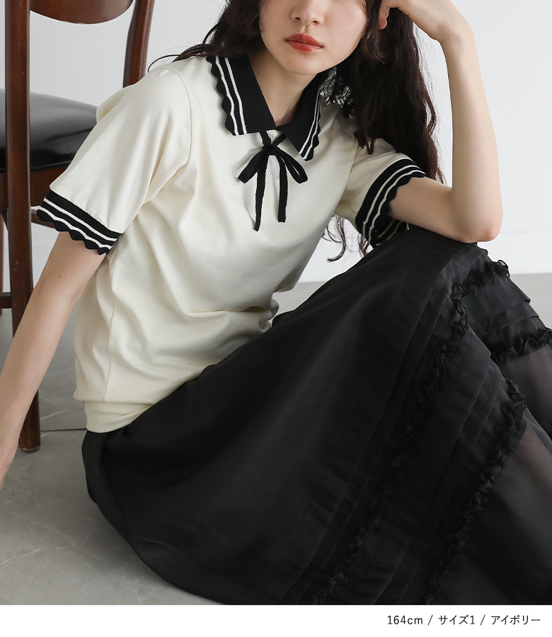 未使用級☆ ATERIER DOREE 半袖シャツ　レディース　ブラック　綿 osharewalker Tシャツ レディース トップス カットソー 半袖