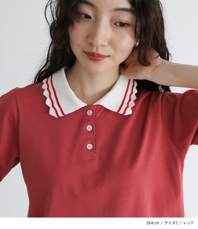 osharewalker（オシャレウォーカー） カットソー ポロシャツ