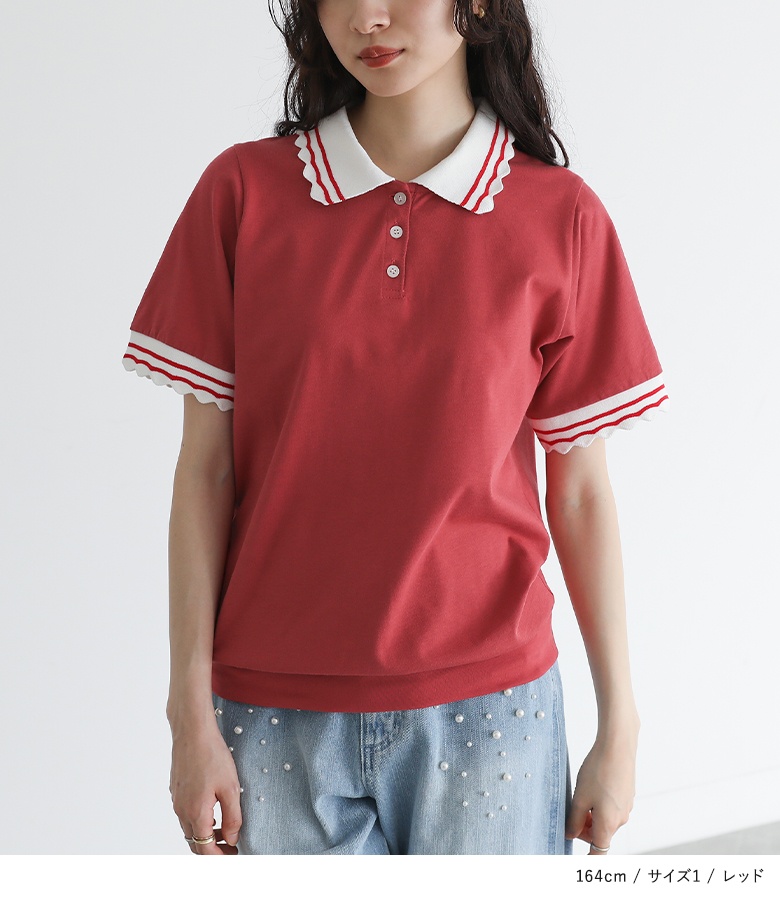 osharewalker（オシャレウォーカー） カットソー ポロシャツ