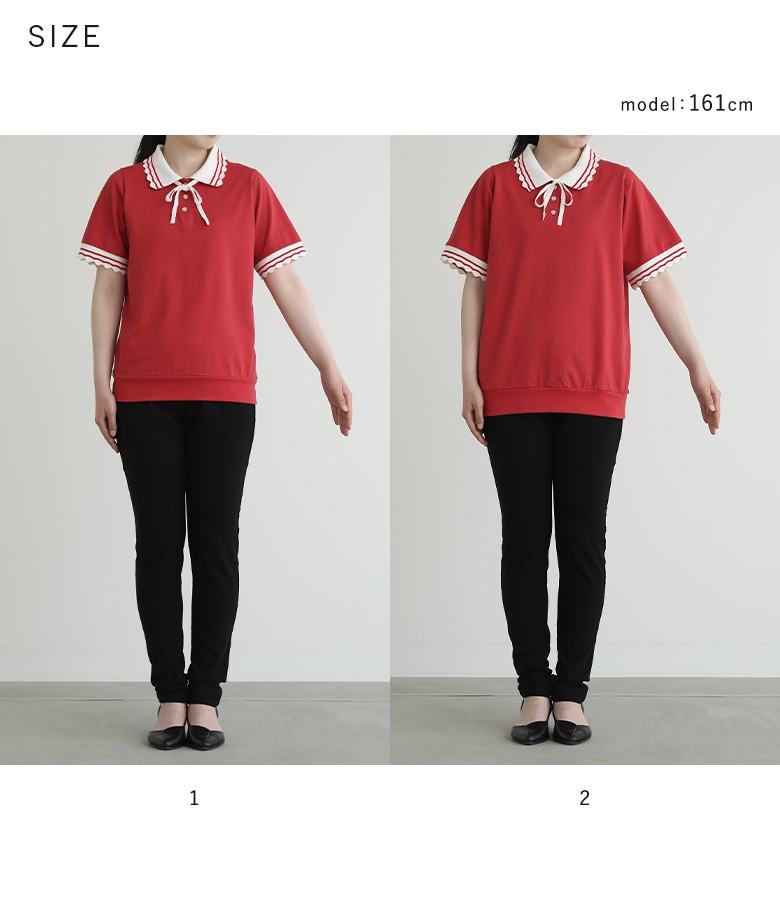 K3 G.I.R.L. オシャレがとまらない Nina Leen ロングスリーブTシャツ《GOOD ROCK SPEED》｜INED