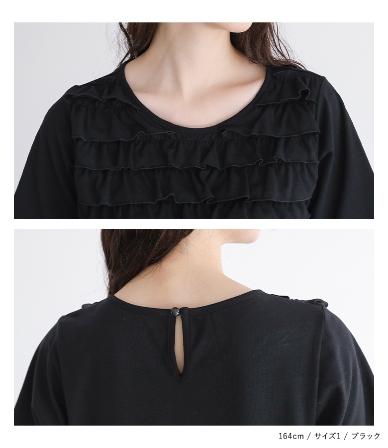 osharewalker Tシャツ レディース トップス 半袖 カットソー