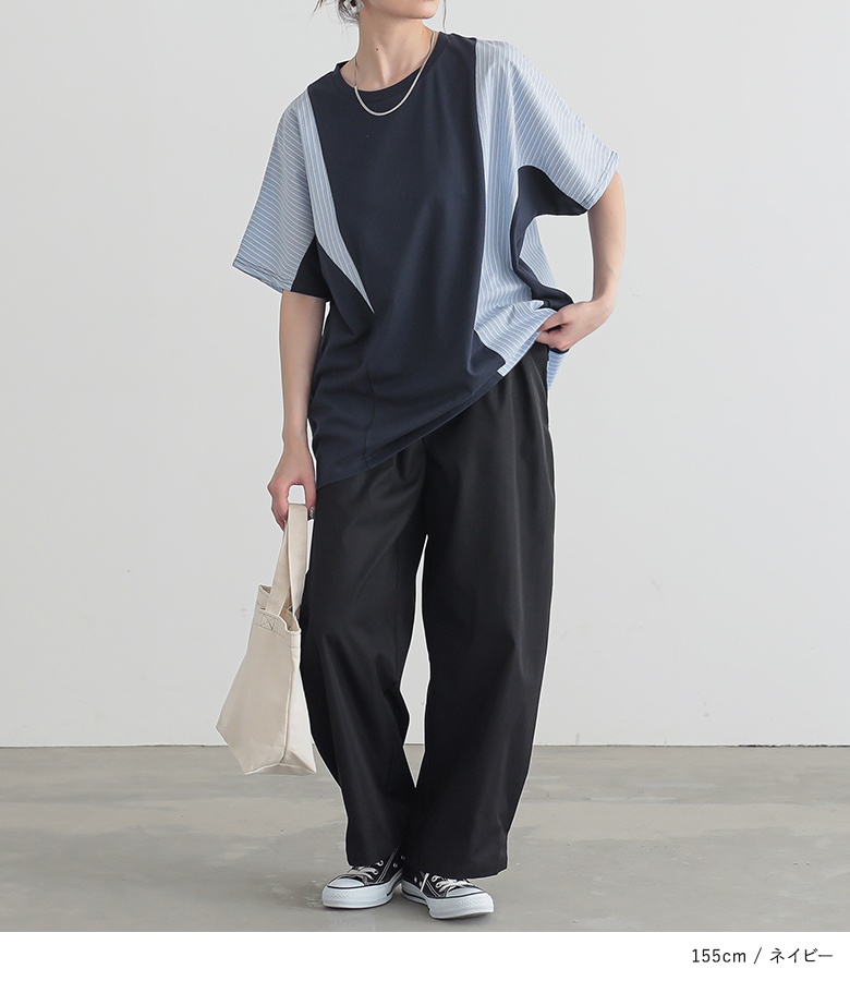 カットソー(半袖/袖なし) LANTERN SLEEVE TOPS osharewalker（オシャレウォーカー） カットソー レディース 春夏