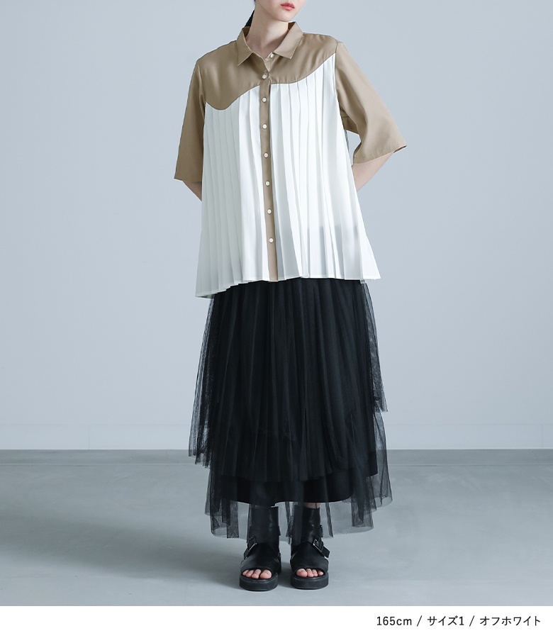 osharewalker（オシャレウォーカー） シャツ 半袖 レディース 春 夏 白 