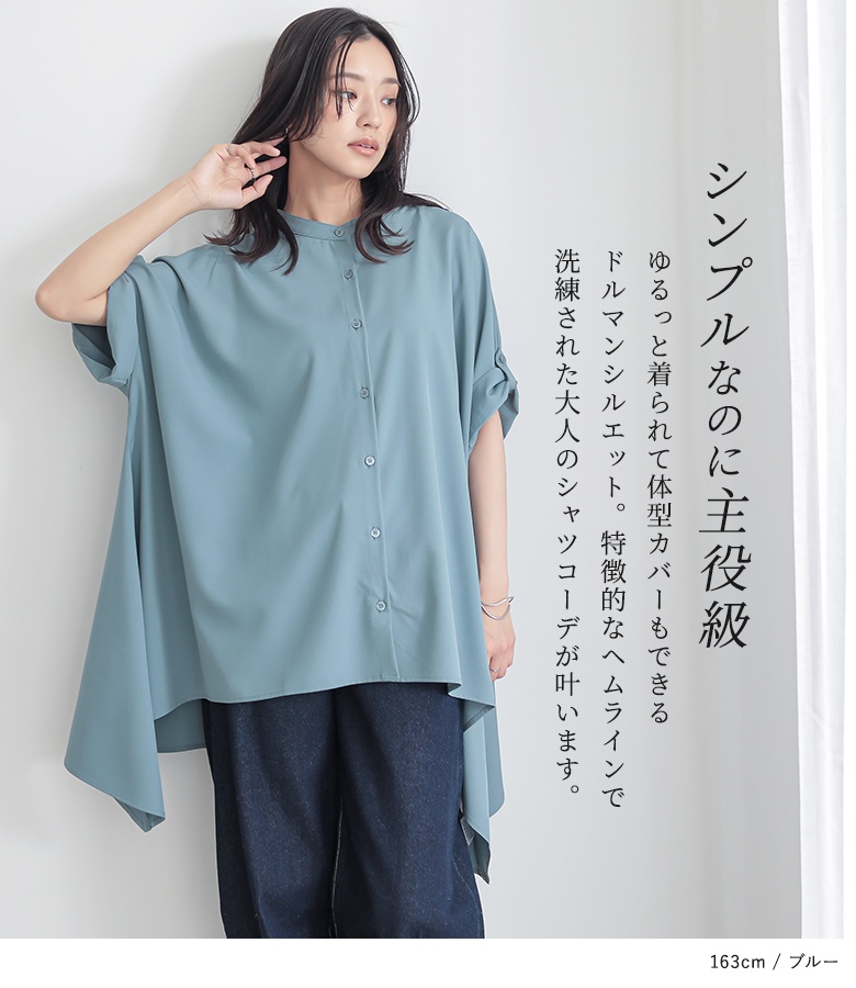 qualite カリテ　麻レーヨンブラウス　シャツ　未使用　サイズ2 hs-ec-024.jpg