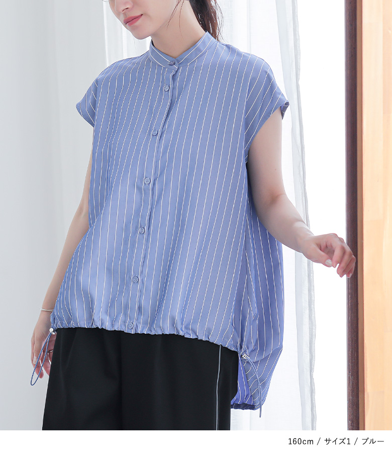 osharewalker（オシャレウォーカー） シャツ 半袖 レディース 春 夏 白