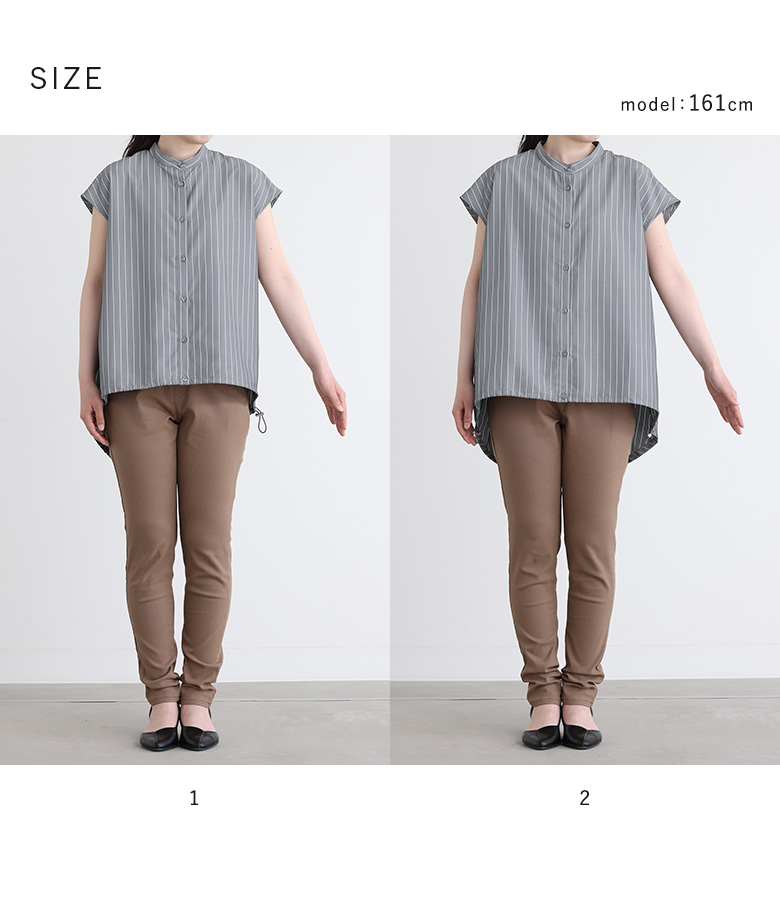 osharewalker（オシャレウォーカー） シャツ 半袖 レディース 春 夏 白