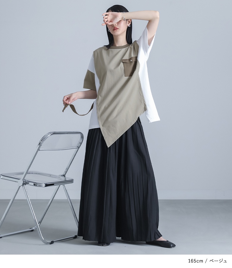 専用品です!　美品　ホワイト デザインアシンメトリーカットソー 　長袖 アシンメトリーレイヤードカットソー – レディースファッション