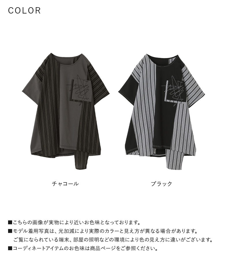 osharewalker カットソー 半袖 レディース トップス Tシャツ