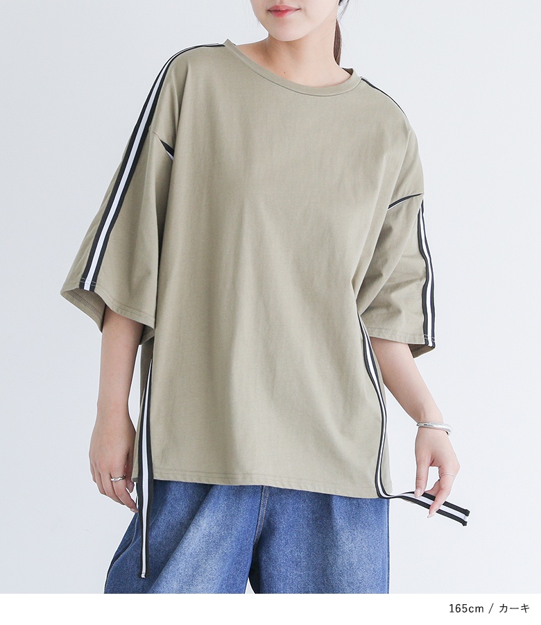 Tシャツ レディース 春 夏 秋 40代 50...の詳細画像1