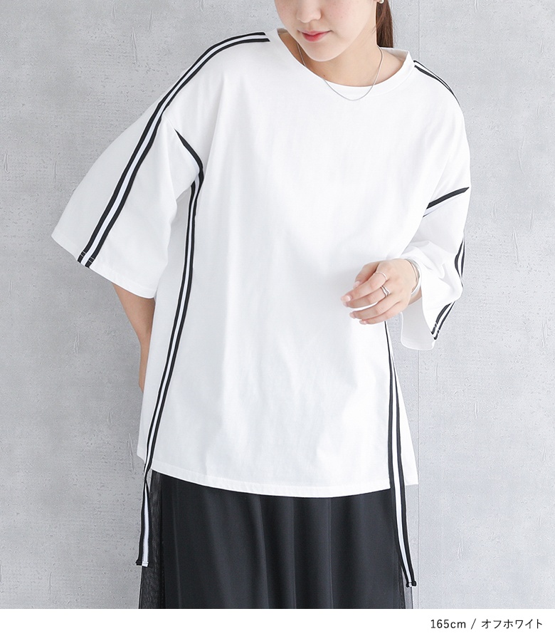 Tシャツ レディース 春 夏 秋 40代 50...の詳細画像3