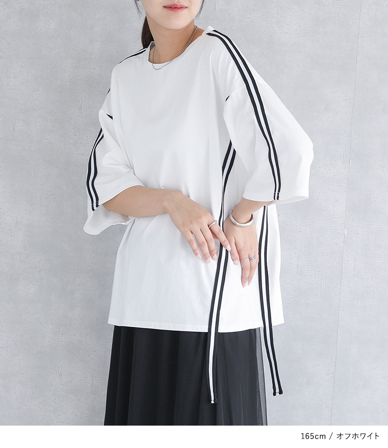 Tシャツ レディース 春 夏 秋 40代 50...の詳細画像4
