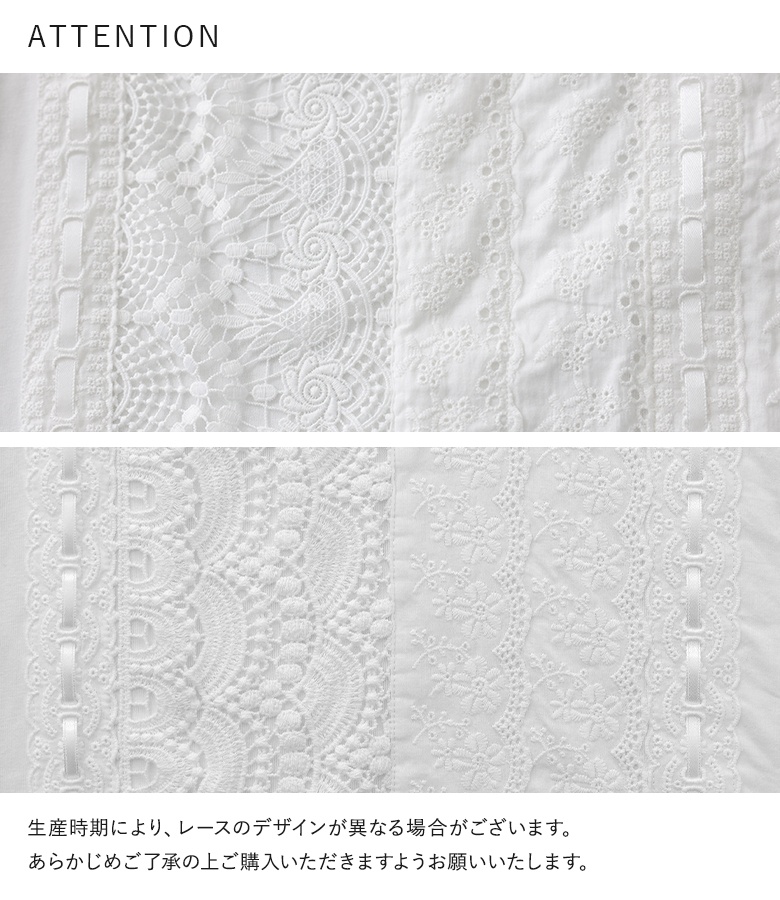 フレア半袖トップス REAL STYLE Tシャツ レディース 半袖 無地 綿 カットソー トップス