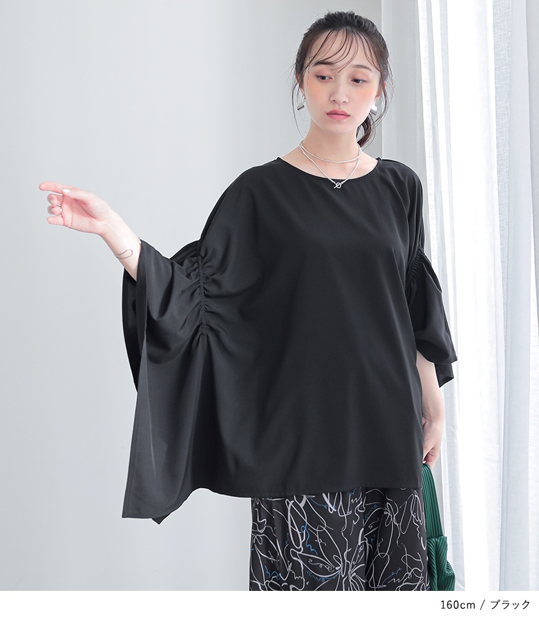 t⭐︎2枚組半袖ブラウス長袖トップス osharewalker（オシャレウォーカー） ブラウス レディース トップス