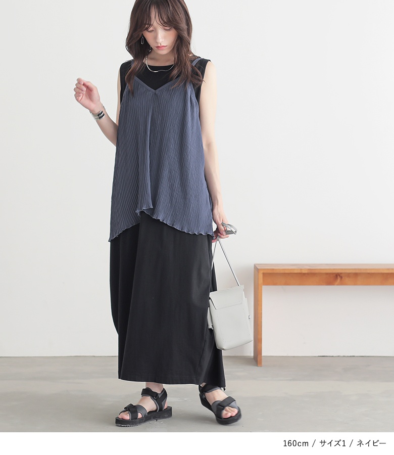 osharewalker（オシャレウォーカー） Tシャツ キャミソール 2点セット