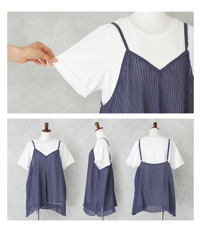 osharewalker（オシャレウォーカー） Tシャツ キャミソール 2点セット