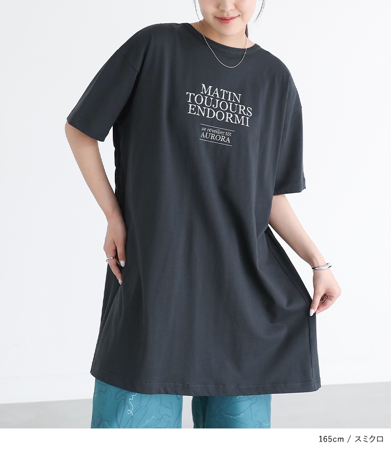 osharewalker（オシャレウォーカー） Tシャツ レディース 夏 白 黒 M