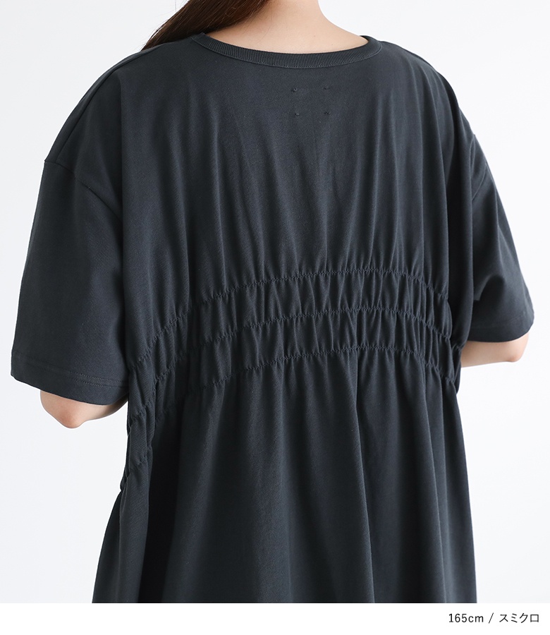 osharewalker（オシャレウォーカー） Tシャツ レディース トップス