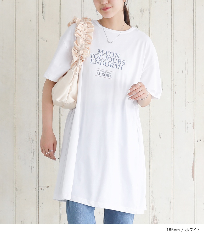 osharewalker（オシャレウォーカー） Tシャツ レディース トップス