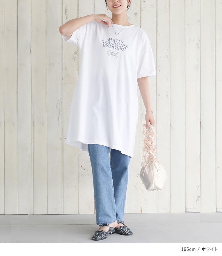 osharewalker（オシャレウォーカー） Tシャツ レディース トップス