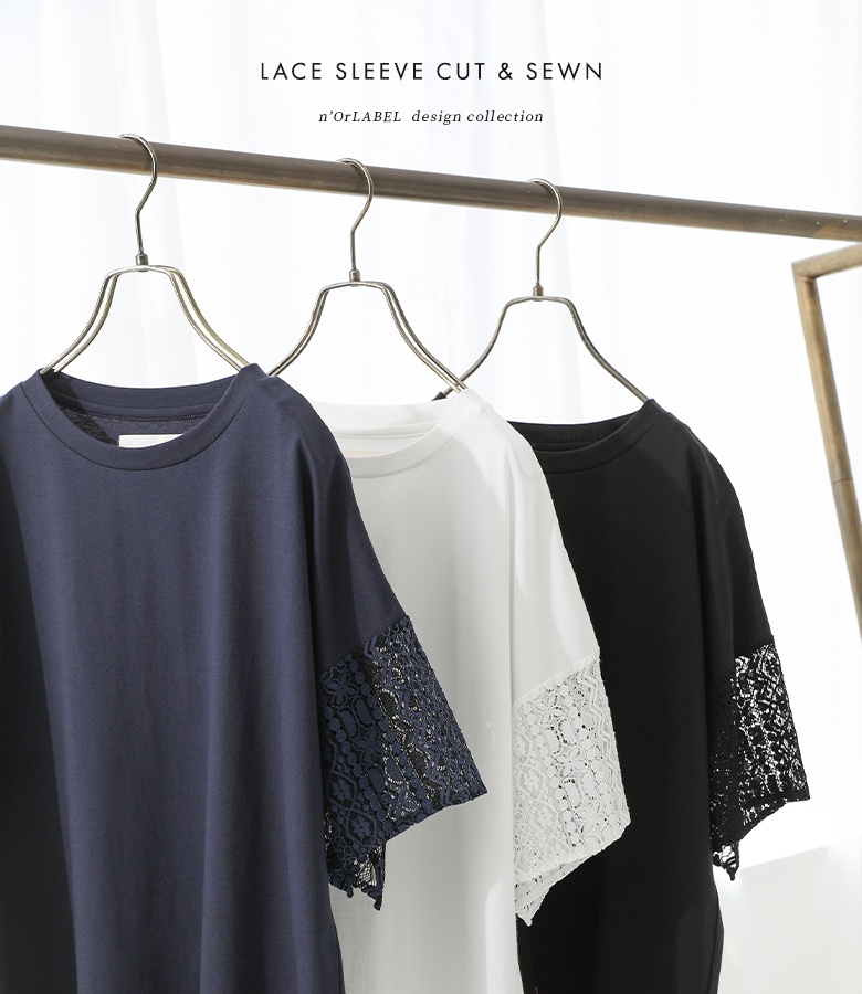 夏のお出かけにぴったり♪トップス ゆったりシルエット シンプルデザイン 楽天市場】アウトドアTシャツ / CUBE SUGAR WOODSコラボ 天竺