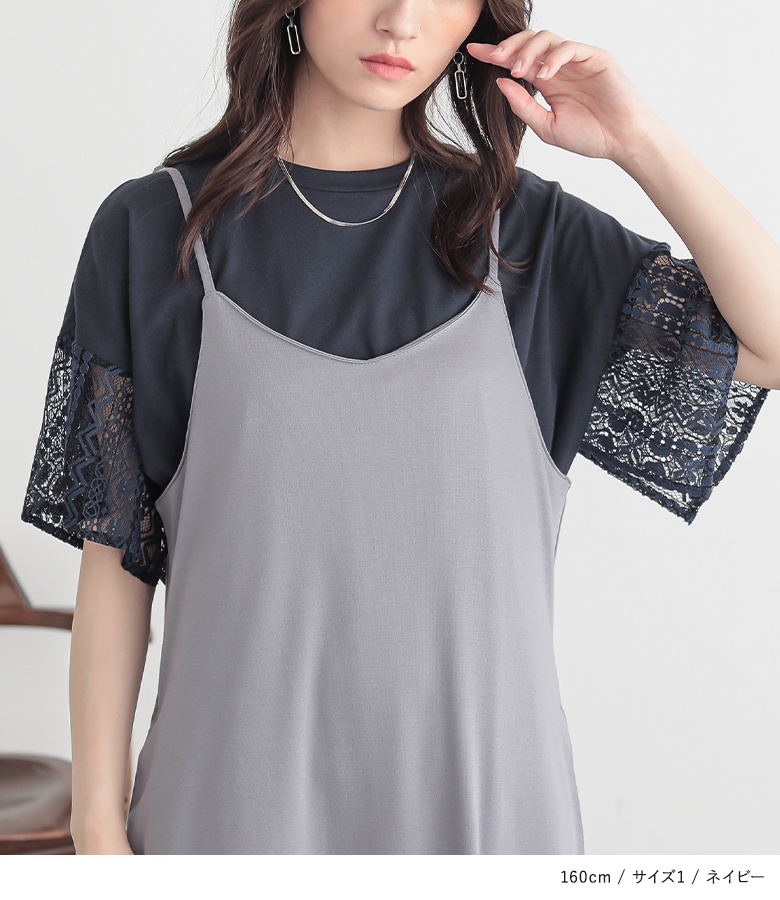 osharewalker カットソー レディース トップス Tシャツ 半袖