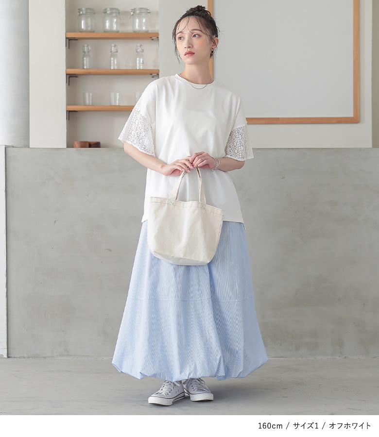 12日迄限定値下げ済★オスカリート★コットン×レース★ブラック★半袖 THREE FIFTY STANDARD コットンレースの開衿シャツ〈ブラック