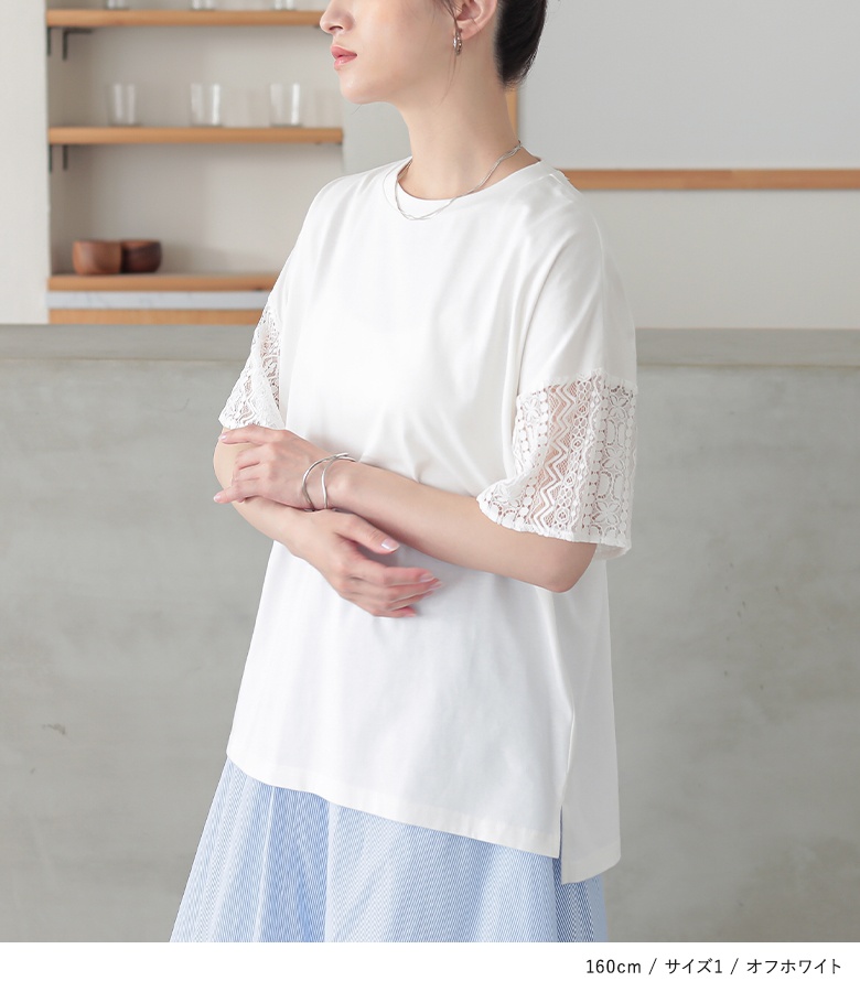 doracore様⭐ OFF-WHITE バックアローレイヤード長袖カットソー REAL STYLE（ファッション） ボーダー カットソー レディース 秋