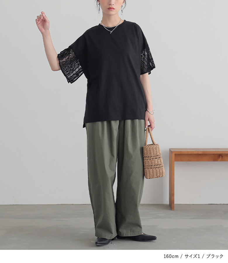 osharewalker カットソー レディース トップス Tシャツ 半袖