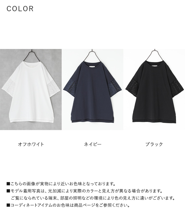 osharewalker カットソー レディース トップス Tシャツ 半袖