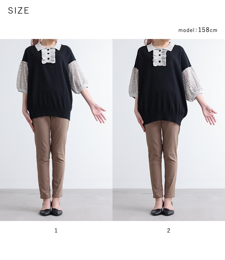 osharewalker ニット 半袖 サマーニット レディース トップス