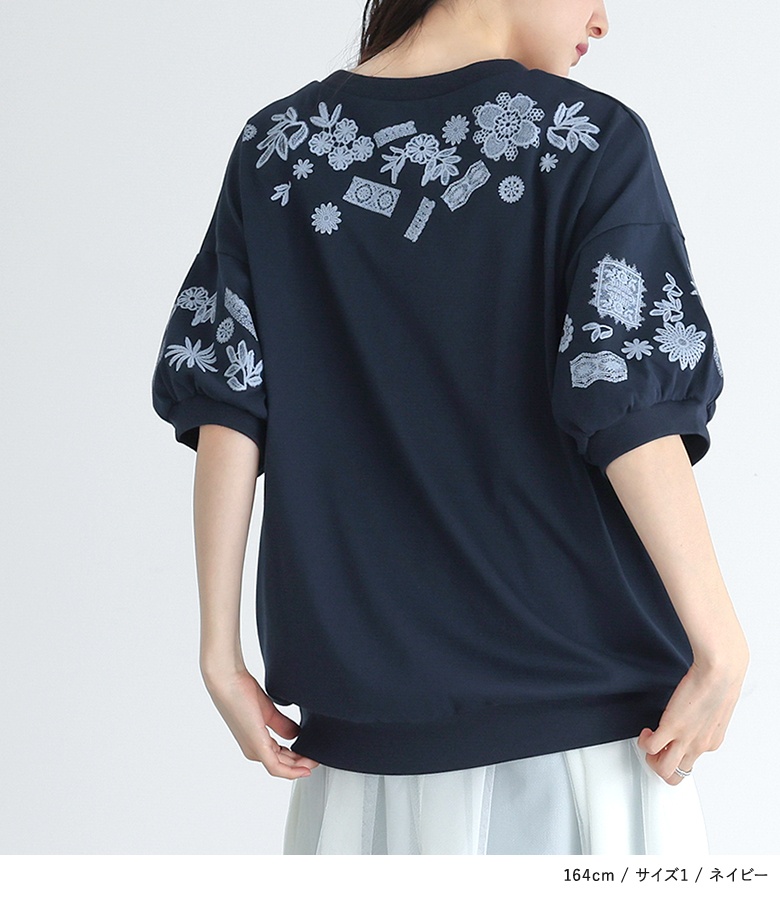 osharewalker カットソー 半袖 五分袖 レディース トップス T