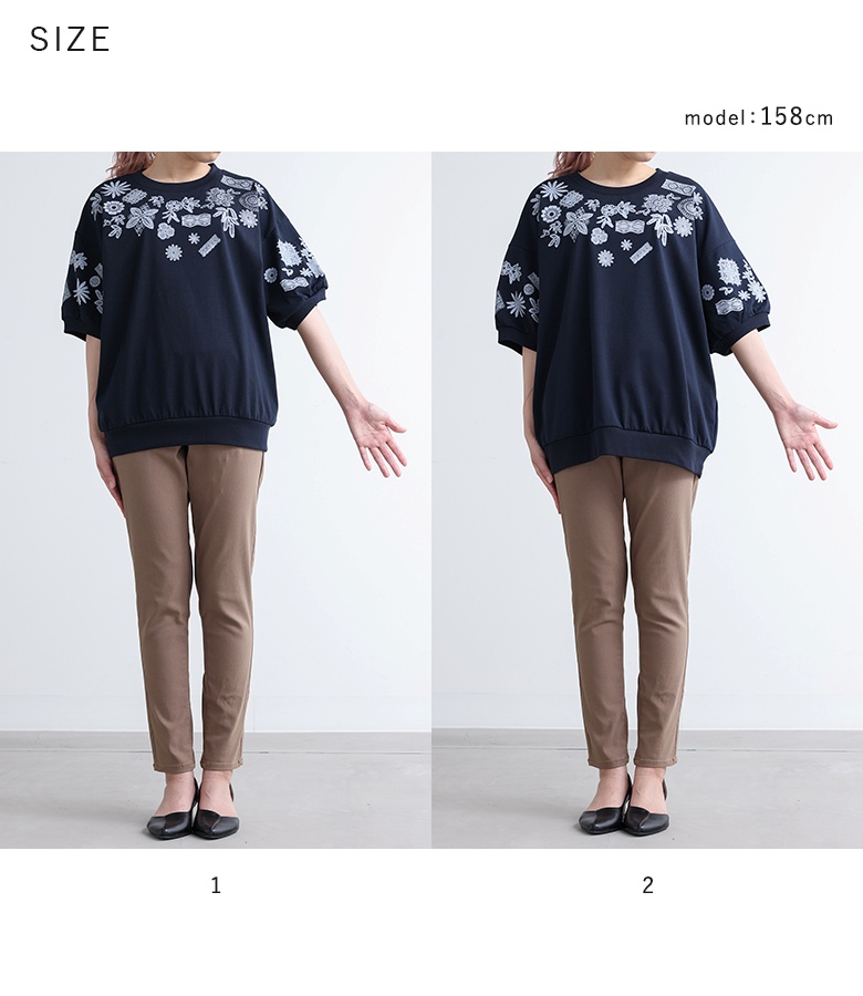 osharewalker カットソー 半袖 五分袖 レディース トップス T