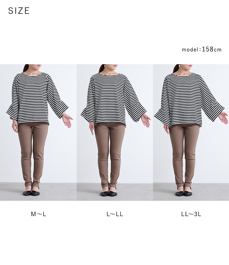 osharewalker（オシャレウォーカー） カットソー レディース トップス