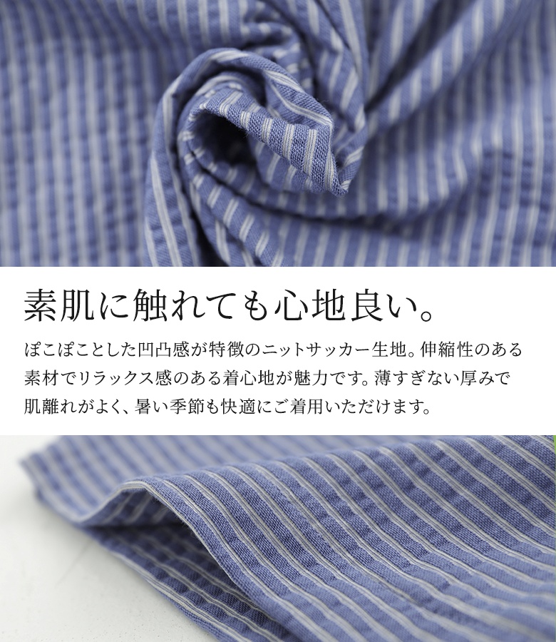osharewalker（オシャレウォーカー） カットソー 半袖 レディース 夏