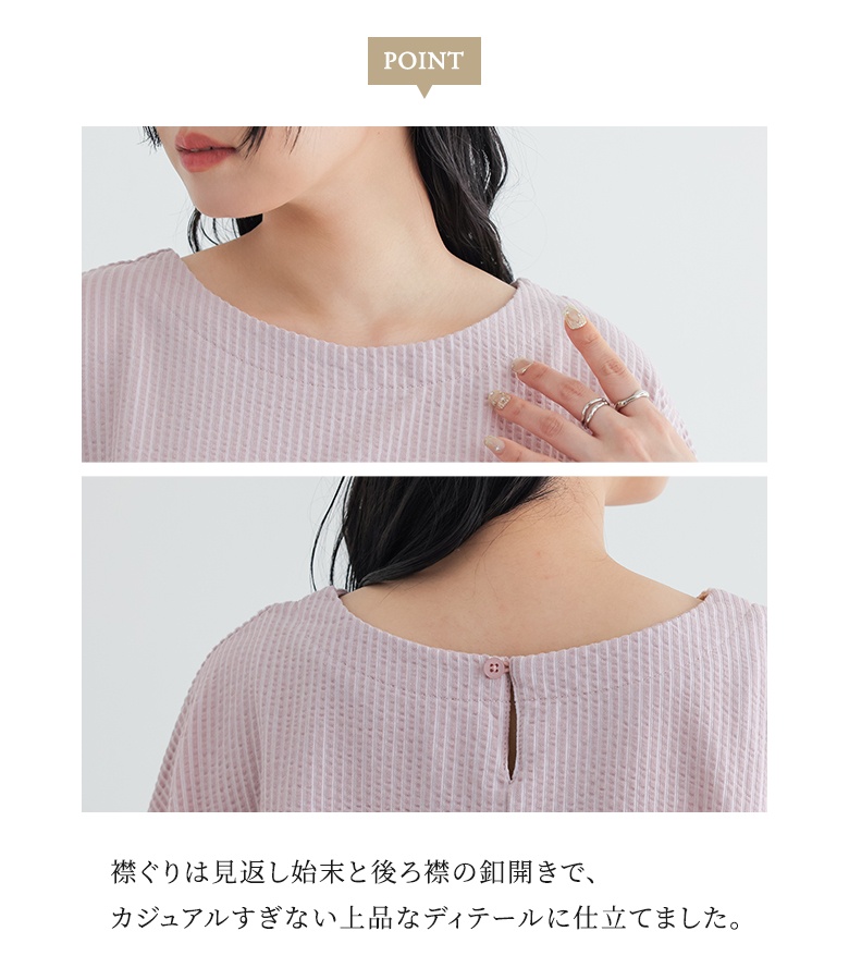 osharewalker（オシャレウォーカー） カットソー 半袖 レディース 夏