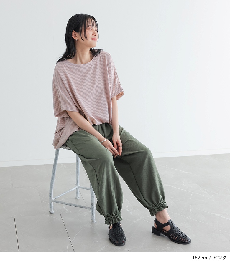 osharewalker（オシャレウォーカー） カットソー 半袖 レディース 夏