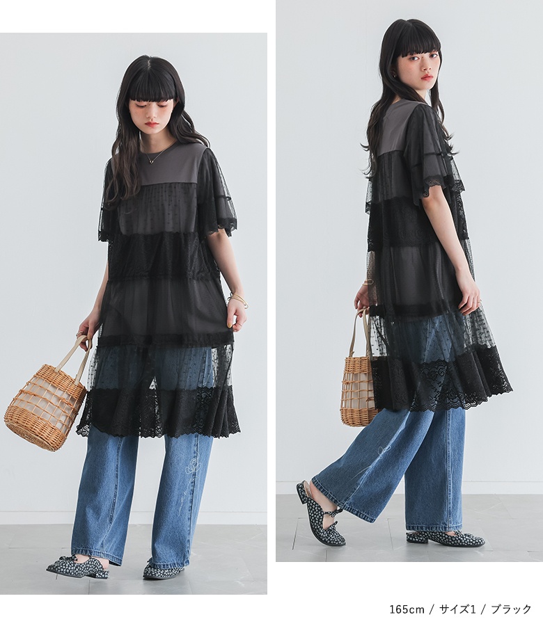 osharewalker（オシャレウォーカー） カットソー 半袖 レディース 春 