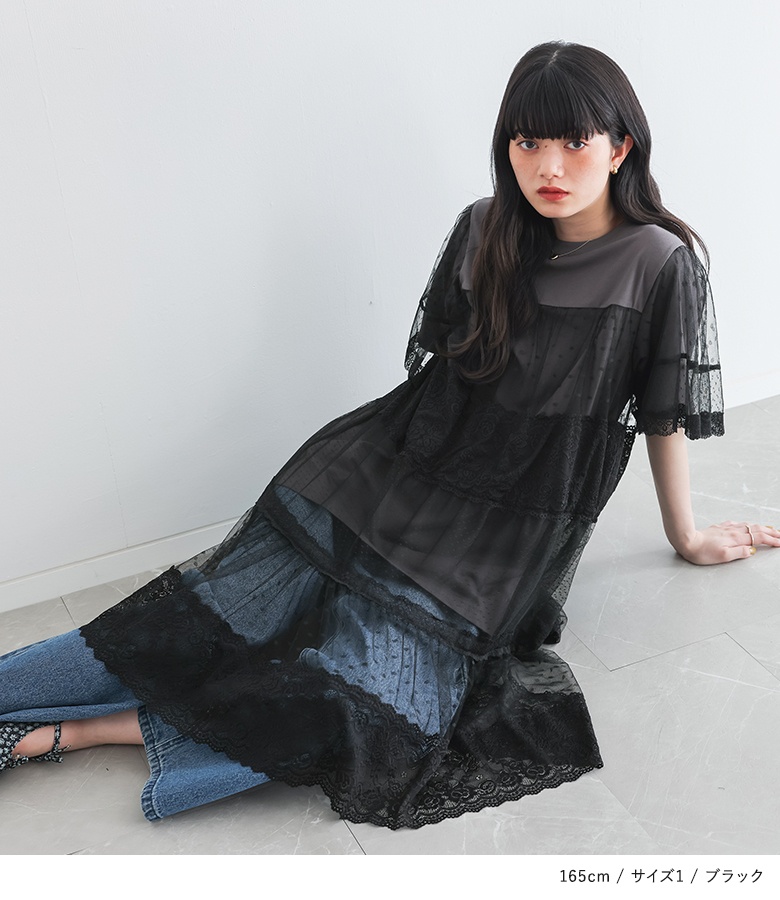osharewalker（オシャレウォーカー） カットソー 半袖 レディース 春 